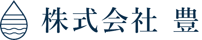 株式会社 豊