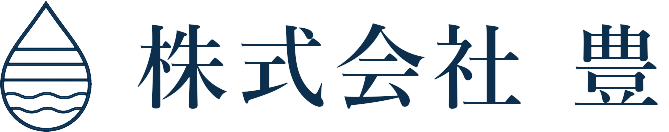 株式会社 豊